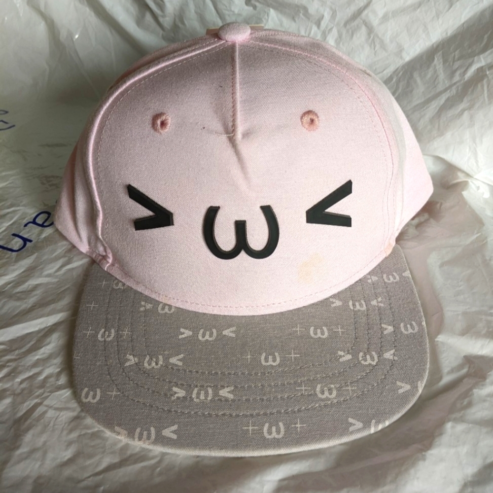 Miniso pink and grey snapback adjustable cap